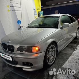 BMW 3 серия 2.5 AT, 1999, 372 000 км