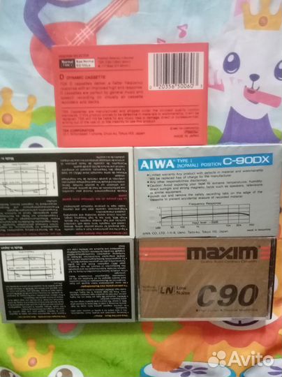 Продаются абсолютно новые аудиокассеты