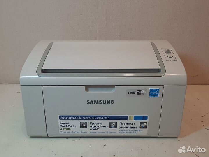 Принтер с Wi-Fi Samsung ML-2165W