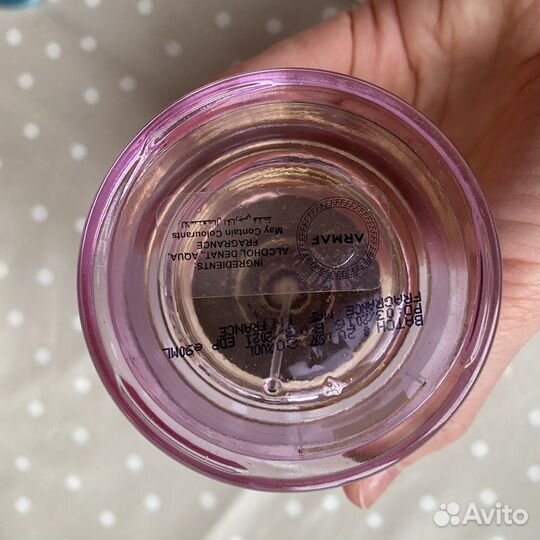 Духи Armaf Purple Amethyst (парфюмировання вода)
