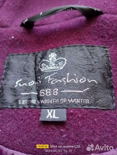 Пальто женское демисезонное 46 48