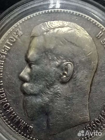 Монеты коллекционные