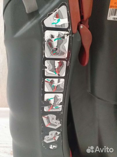 Автокресло Romer с 9-18кг