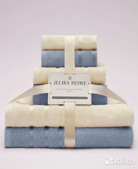 Полотенце банное махровое