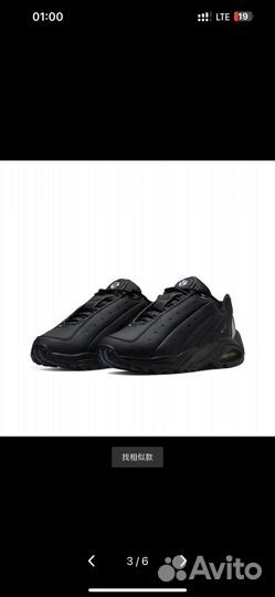 Кроссовки nike nocta triple black