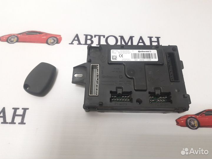 Блок комфорта Лада Веста