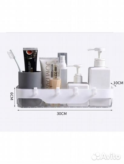 Полка для ванной