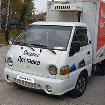 Hyundai Porter 2.5 MT, 2009, 263 998 км, с пробегом, цена 700 000 руб.