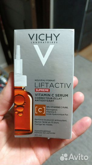 Сыворотка Vichy Vitamin C
