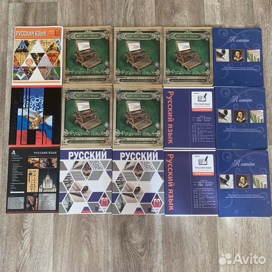 Тетради предметные