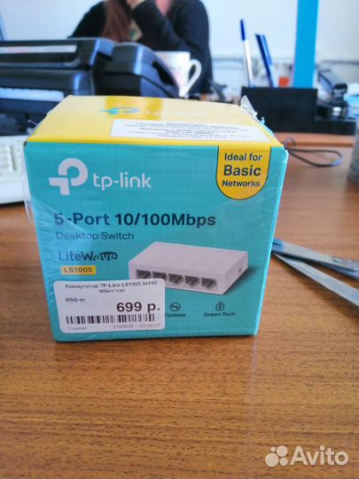 Коммутатор 5 портов