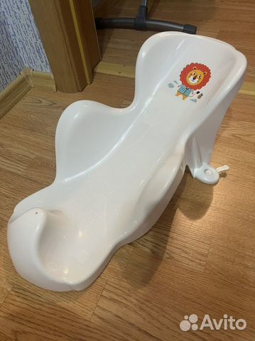 Горка для купания