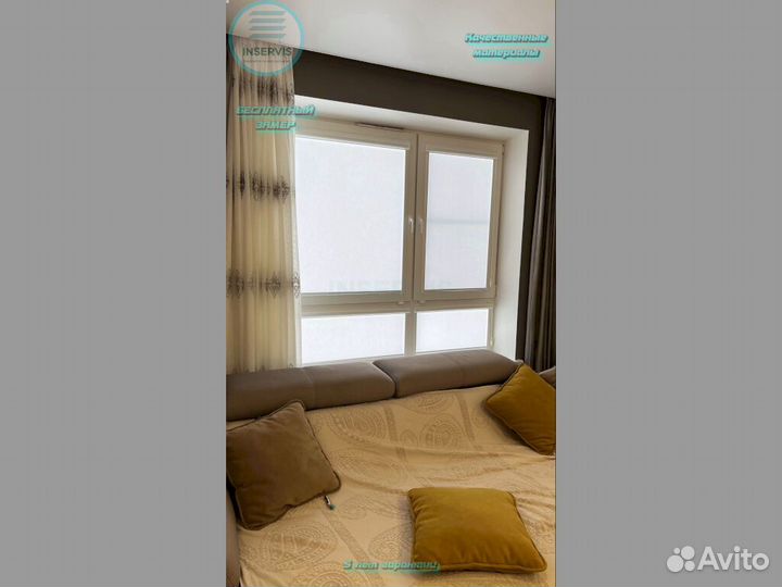 Жалюзи на кухню