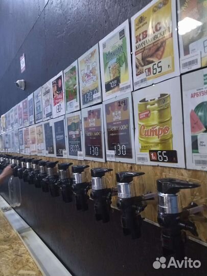 Магазин пива пивной бар
