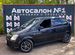 Opel Meriva 1.6 MT, 2007, 220 000 км с пробегом, цена 429499 руб.