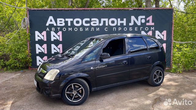 Opel Meriva 1.6 MT, 2007, 220 000 км с пробегом, цена 429499 руб.