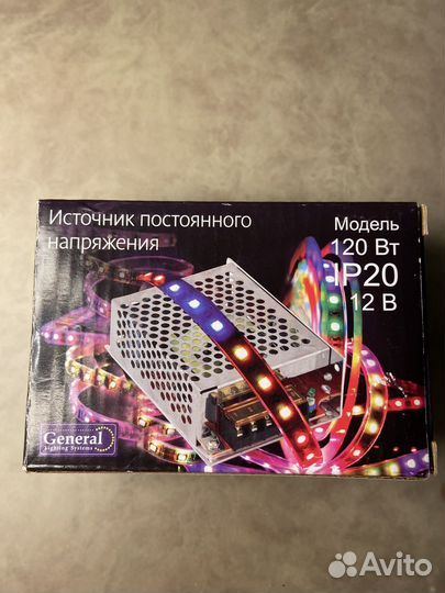 Источник постоянного напряжения