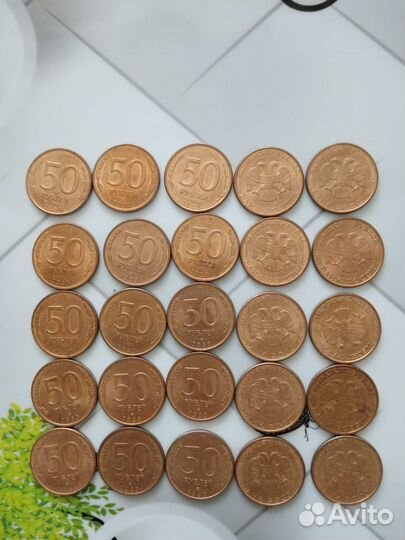 Монеты и купюры СССР