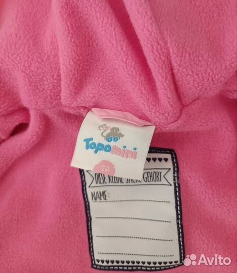 Куртка для девочки 74 80 новая