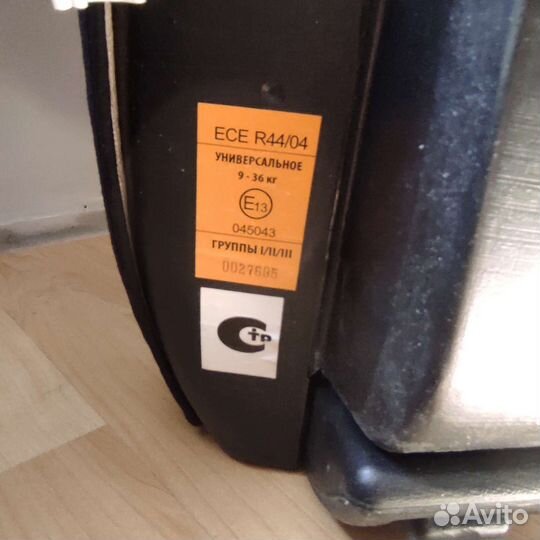 Детское авто кресло