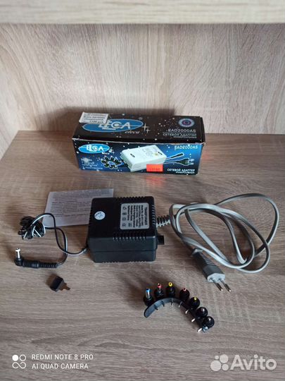 Адаптер универсальный