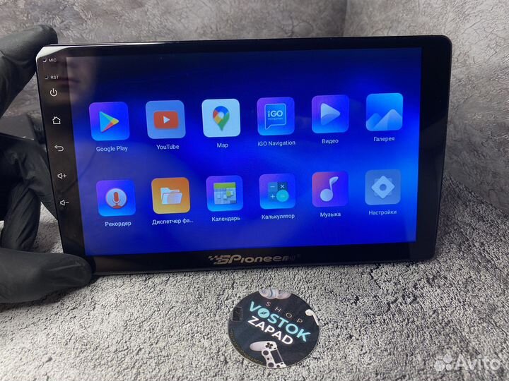 Магнитола 2din Андроид 9 дюймов 2/32