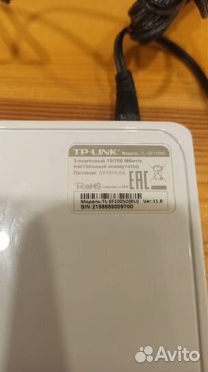 Коммутатор TP-link TL-SF1005D