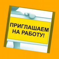 Оператор в цех сборки Работа вахтой Выплаты еженед