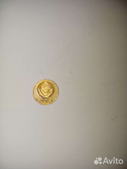 Монеты 1 к СССР 1991г