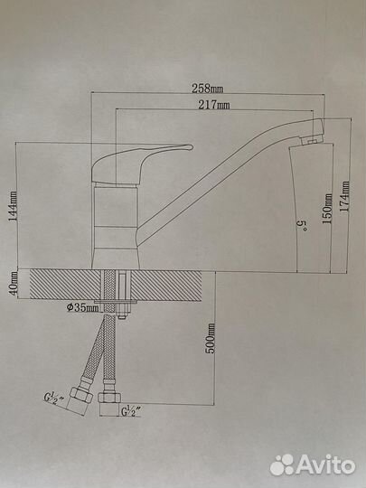 Florentina 313.05L.1123.306 Смеситель д