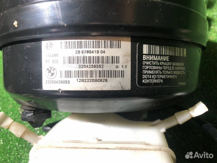 Вакуумный усилитель тормозов Bmw 1 Series F20 1.6