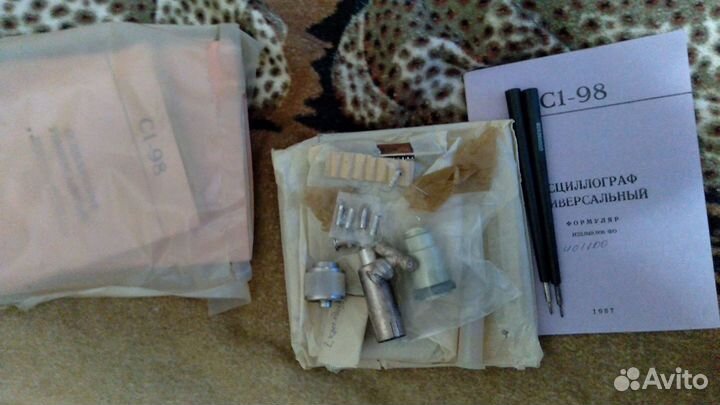 Двухканальный универсальный осцилограф C1-98