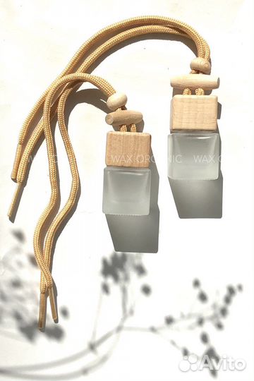 Флакон для автопарфюма / ароматизатора матовый