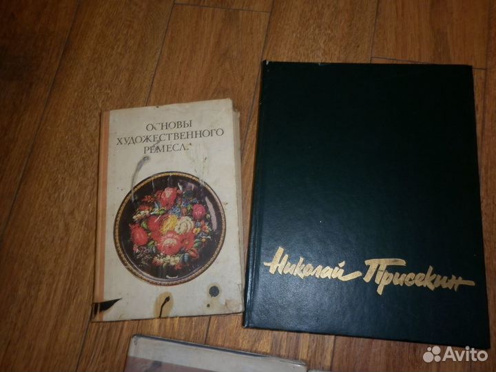 Книги по искусству