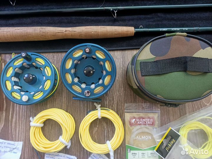 Нахлыстовый удилище набор 14/#9 класса