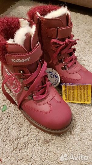 Ботинки зимние, натуральная кожа, шерсть