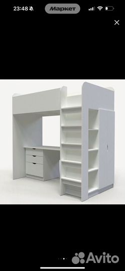 Кровать с рабочим местом