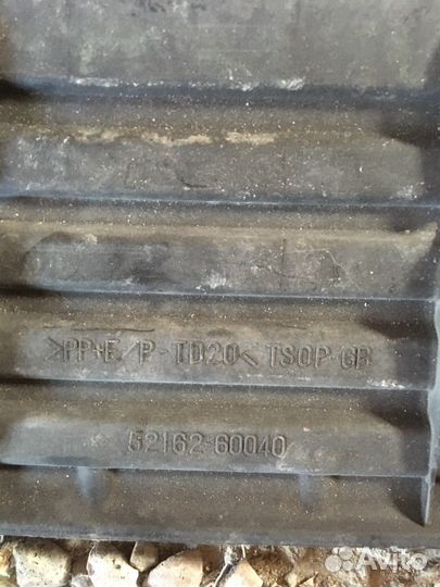 Накладка заднего бампера Land Cruiser 200