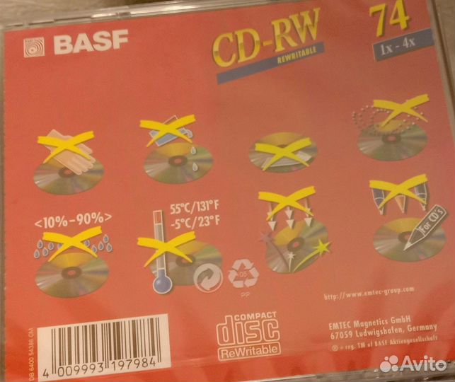 Диски CD-RE emtec BASF