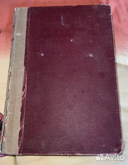 История Украины-Руси 1912г