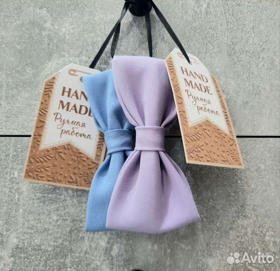 Галстук бабочка