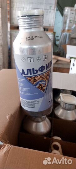 Таблетки для фумигации