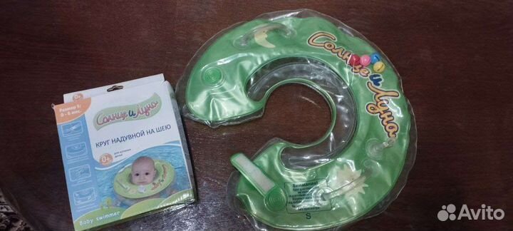 Круг для купания от 0 до 6 мес
