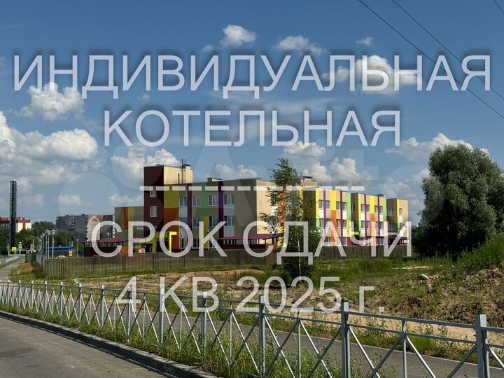 1-к. квартира, 34 м², 5/10 эт.