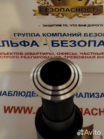 Wi-Fi видеоглазок Aplha-Smart