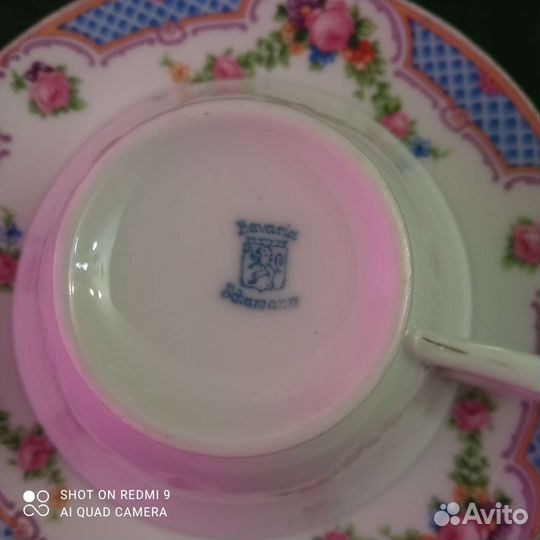 Антикварная чайная пара 1918-1929 г