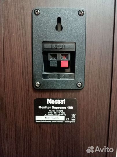 Полочная акустика magnat supreme 100