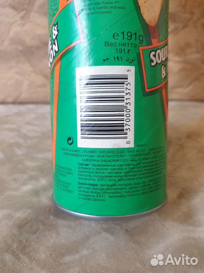 Банка от принглс, нескафе