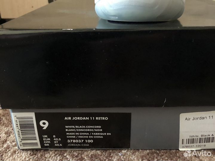 Jordan 11 concord 9us
