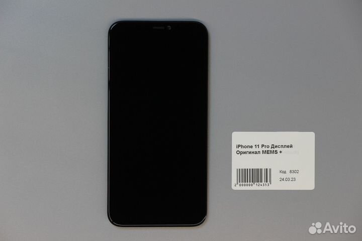 iPhone 11 Pro Дисплей Оригинал mems +